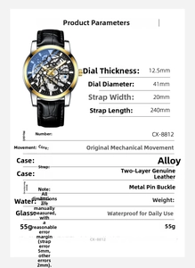Detailed macro view of the skeleton mechanical watch movement and alloy case craftsmanship