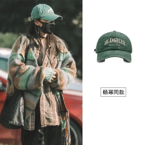 Washed Cotton Vintage Baseball Cap For Men Women Retro Letter Embroidered Adjustable Sun Protection Fashion Street Hip Hop Hat