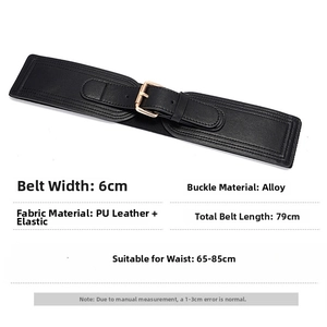 Size chart for 6cm wide black elastic waist belt with PU leather and gold alloy buckle