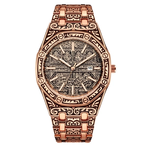 Rose gold men's octagonal watch featuring intricate Arabic calligraphy engravings and date