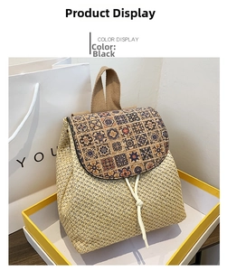 Detail of woven straw backpack featuring vintage geometric floral prints and drawstring close