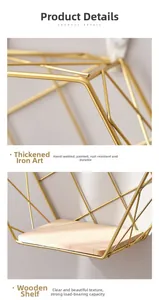 Detailed macro view of golden iron wall shelf with handcrafted welding and wood base