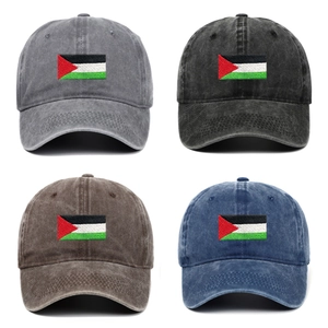 Vintage embroidered Free Palestine washed cotton baseball caps in four assorted colors