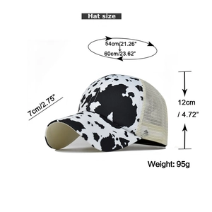 Detailed size chart for the cow print baseball cap with mesh back and measurements