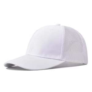 Close-up of a white trucker hat featuring breathable mesh panels and curved brim