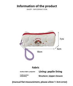 Detailed size specifications for a white quilted puppy embroidery stationery pouch