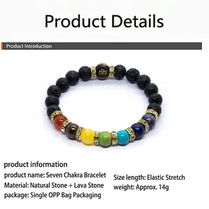 Chakra yoga meditation bracelet with colorful natural stones and black lava beads