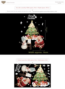 Removable Santa and snowman toilet lid stickers with size specs for Christmas decor