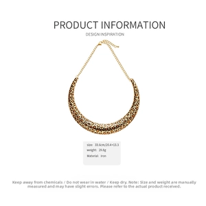 Detailed view of U-shaped leopard print choker with adjustable iron chain and clasp