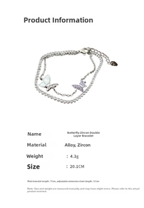 Double-layer zircon butterfly bracelet featuring purple stones and silver alloy chain