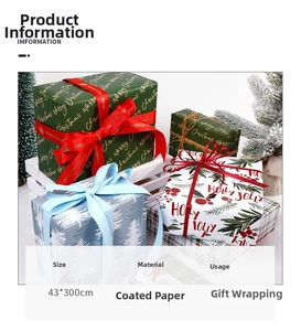 Detail of Christmas gift wrapping paper in copperplate paper with ribbons and 43x300cm size
