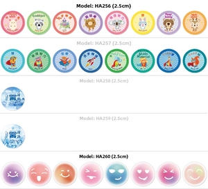 Detail view of 2.5cm round self-adhesive stickers with floral and emoji patterns