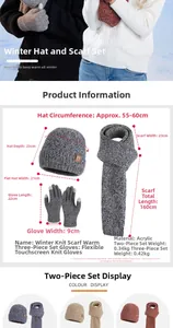 Size chart showing winter knit hat, scarf and touchscreen gloves measurements