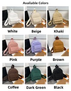 Nine colors of corduroy mini backpacks shown in a grid including beige, pink, and brown