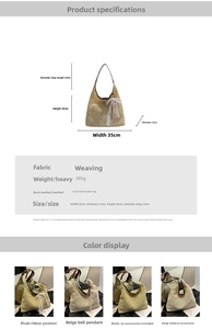 Detailed size chart for the woven straw bucket bag with strap length and dimensions