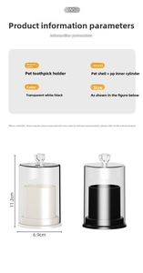 Detailed PET storage box dimensions for cotton swabs and toothpicks with dimensions
