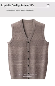 Detail of V-neck knit vest with diamond texture, button closure and brown ribbed pockets