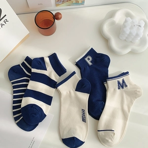 Set of blue striped cotton socks for women in preppy style with letter embroidery