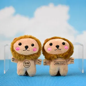 Cute Lion Plush Toy Keychain Soft Stuffed Animal Bag Pendant For Kids Friends Birthday Gift Short Plush Small Doll Mascot