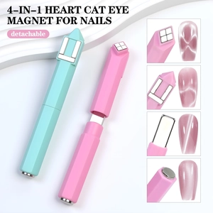 Multifunctional Metal Nail Cat Eye Magnet Tool Strong Magnetic Stick For Gel Polish DIY Flower Heart Manicure Professional