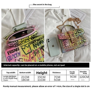 Detailed size chart for jelly bag showing capacity for phone and dimensions