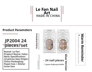Detail view of French style fake nail set JP2004 with 24 pieces and specialized glue