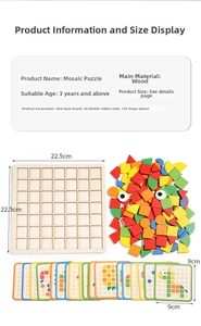 Detailed view of mosaic puzzle components including 120 blocks and 20 pattern cards