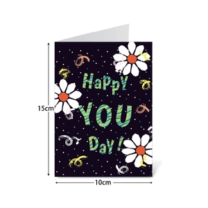 Minimalist Happy YOU Day floral birthday card in black and orange, size 15cm x 10cm