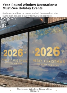 Detail of gold 2026 Merry Christmas snowflake static window decals on glass storefront