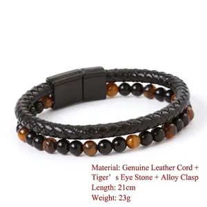 Handmade double-layer tiger eye stone and black braided leather men's bracelet with alloy clasp