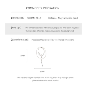 Detailed dimension guide for the 70cm pearl strand necklace with cross pendant