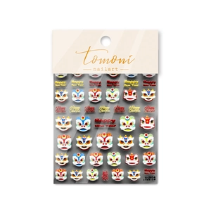 Embossed 3D lucky lion nail art stickers with cute cartoon lion and New Year patterns