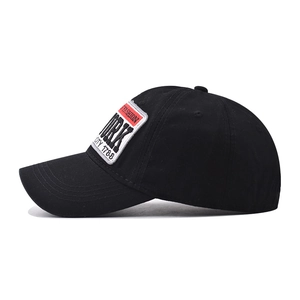 Classic cotton baseball cap with vintage New York embroidery and a curved brim