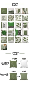 Detail of green floral abstract pillow covers showing double-sided printing process