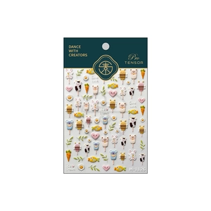 Stickers ongles 3D gaufrés avec animaux mignons et détails dorés mats M-1126