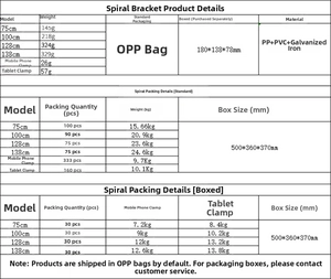 Detailed technical specifications and weight chart for the flexible gooseneck tablet mount