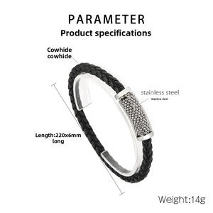 Detail showing braided black cowhide cord and textured stainless steel magnetic clasp