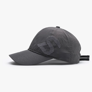 Dark grey quick-dry mesh baseball cap with breathable laser-cut holes and S embroidery