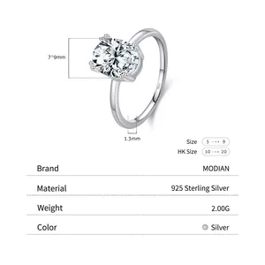 Elegant S925 sterling silver ring with 7x9mm oval-cut sparkling solitaire center stone