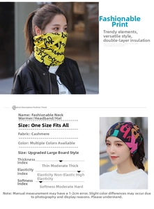 Detail view of soft cashmere neck gaiter showing elastic fabric and yellow letter pattern