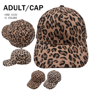 Leopard Print Baseball Cap Cotton Fashion Adjustable Sun Protection Hat Outdoor Casual Streetwear For Men Women