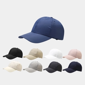 Detailed palette of quick-dry outdoor baseball caps in nine distinct colors for summer