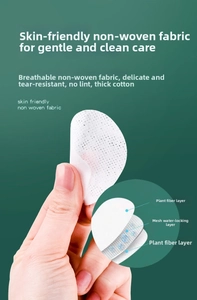 Detailed macro view showing the thick triple-layer mesh texture of pet eye wipes
