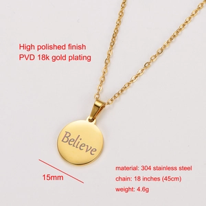 Polished 18k gold plated stainless steel necklace with round Believe engraved pendant
