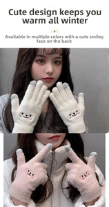 Detail of winter plush knit gloves with touch screen fingertips and animal embroidery