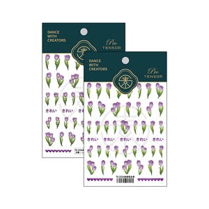 Elegant purple tulip 5D embossed nail stickers set with TS-2255 and TS-2256 designs