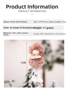 Detail of plush angel ornament showing dimensions 16x4x4cm and knit fabric texture