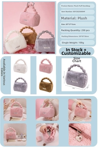 Detail view of large plush cosmetic bag featuring 20x13cm size and heart zipper pull