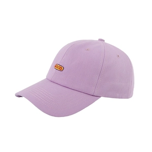 Classic light purple baseball cap with GOOD embroidery on cotton twill material