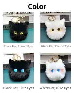 Detailed comparison of plush cat head keychains in four color and eye combinations